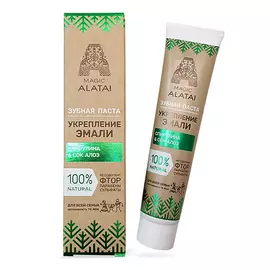 MAGIC ALATAI Зубная паста "Укрепление эмали" 75.0
