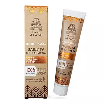 MAGIC ALATAI Зубная паста "Защита от кариеса" 75