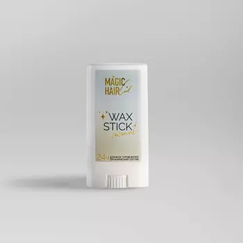 MAGIC HAIR CURL "Wax stick coconut" mini-восковой стик с ароматом кокоса 15.0