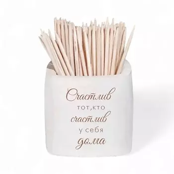 MAGIC MAKERS Органайзер с гравировкой "Счастье"