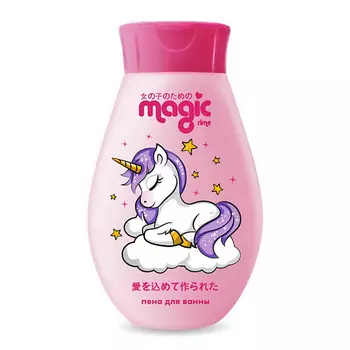 MAGIC RIME Пена для ванны перед сном Прованская лаванда Magic 250