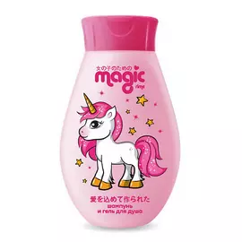 MAGIC RIME Шампунь и гель для душа 2 в 1 Мармеладная клубника Magic 250.0