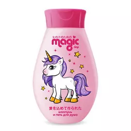 MAGIC RIME Шампунь и гель для душа Йогуртовая ежевика Magic 250.0