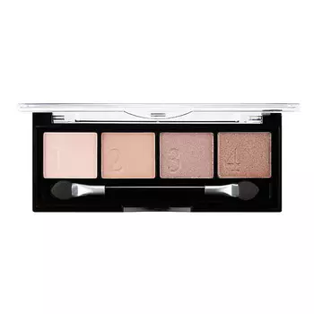 MAGIC STUDIO Палетка теней