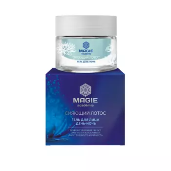 MAGIE ACADEMIE Гель для лица увлажняющий День - Ночь Сияющий лотос 50.0