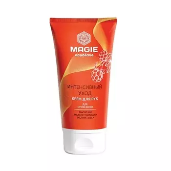 MAGIE ACADEMIE Крем для рук Интенсивный уход 75.0