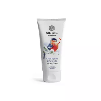 MAGIE ACADEMIE Крем для рук "Снегирь" Смягчение и защита 50.0