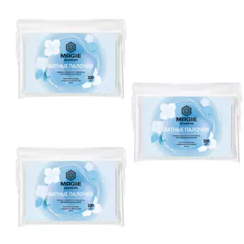 MAGIE ACADEMIE Ватные палочки 600.0