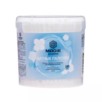 MAGIE ACADEMIE Ватные палочки 200.0