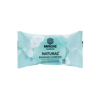 MAGIE ACADEMIE Влажные салфетки с натуральными экстрактами 15.0