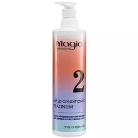 MAGIO Профессиональный оттеночный бальзам для нейтрализации желтизны фиолетовый 750