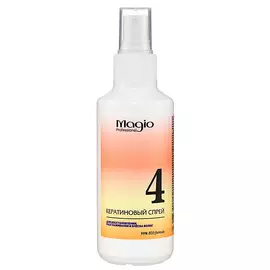 Magio Молекулярный спрей регулятор пористости волос для сухих кончиков волос