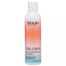Magio Успокаивающий гель для душа с эффектом пилинга