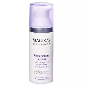 MAGIRAY Replenishing cream - Восстанавливающий крем 50.0