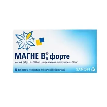 АПТЕКА Магне B6 форте таб. п.п.о. N40