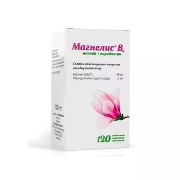 АПТЕКА Магнелис b6 таб. п/о №120