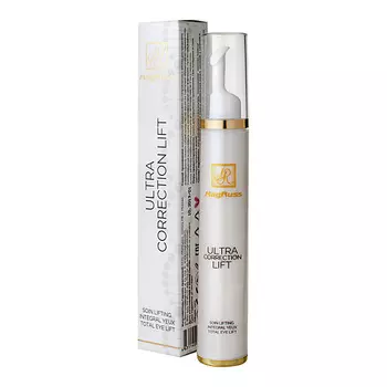 MAGRUSS Корректирующий крем для век