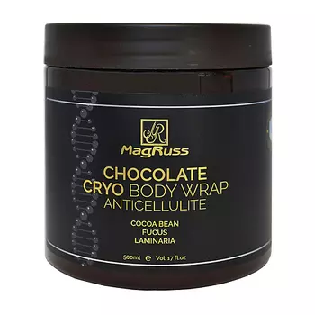 MAGRUSS Шоколадное крио-обертывание антицеллюлитное