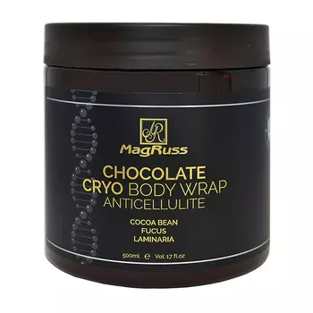 MAGRUSS Шоколадное крио-обертывание антицеллюлитное