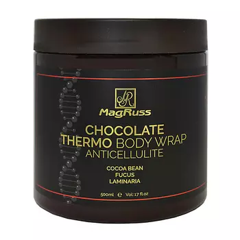 MAGRUSS Шоколадное термо-обертывание антицеллюлитное