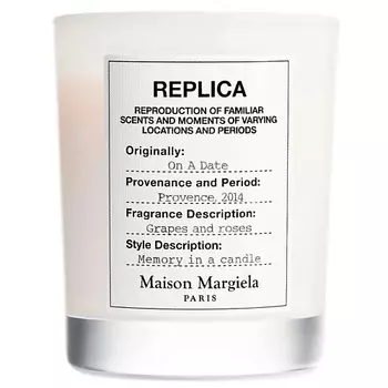 MAISON MARGIELA Ароматическая свеча Replica Raumduft On A Date Kerze 165.0