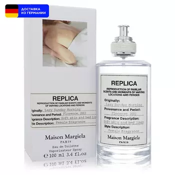 MAISON MARGIELA Туалетная вода Replica Lazy Sunday Morning 100.0