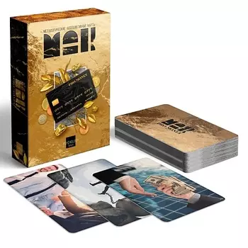 МАК Метафорические ассоциативные карты "PRO MONEY" 16+