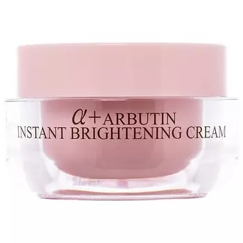 MAKE9 Крем для лица придающий сияние с альфа-арбутином и пептидным комплексом