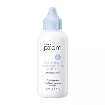 MAKE P:REM Средство для лица увлажняющее с пантенолом COMFORT ME