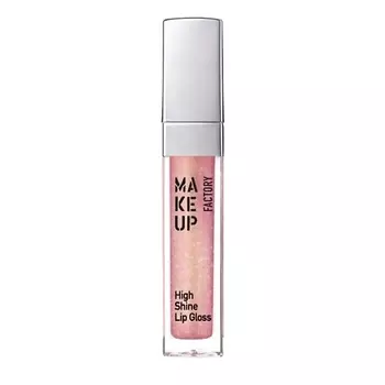 MAKE UP FACTORY Блеск для губ с эффектом влажных губ High Shine Lip Gloss