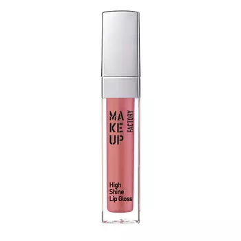 MAKE UP FACTORY Блеск для губ с эффектом влажных губ High Shine Lip Gloss