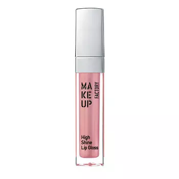 MAKE UP FACTORY Блеск для губ с эффектом влажных губ High Shine Lip Gloss