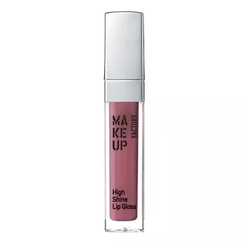 MAKE UP FACTORY Блеск для губ с эффектом влажных губ High Shine Lip Gloss