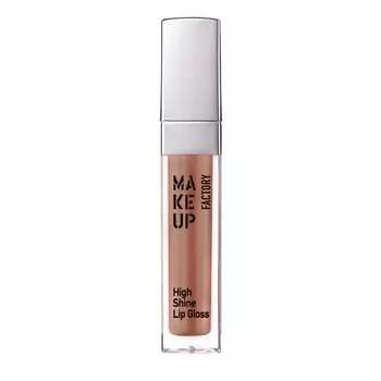 MAKE UP FACTORY Блеск для губ с эффектом влажных губ High Shine Lip Gloss