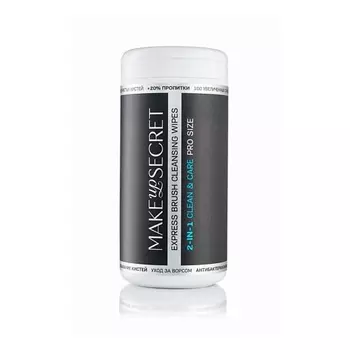 MAKE-UP SECRET Салфетки для очищения кистей 100 шт Express Brush Cleansing Wipes PRO size