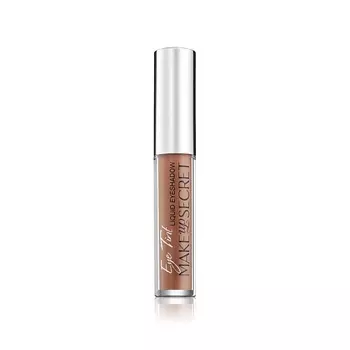 MAKE-UP SECRET Жидкие стойкие тени Eye Tint Cherish