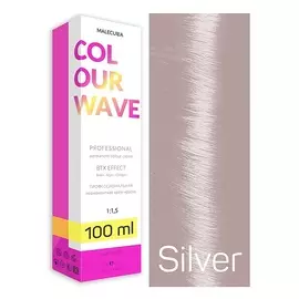 MALECULA Корректор Colour Wave Серебряный