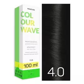 MALECULA Профессиональная перманентная крем-краска 4.0 Интенсивный Натуральный Коричневый