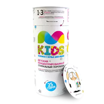 MALIBRI Концентрированный детский стиральный порошок в тубе 1000.0