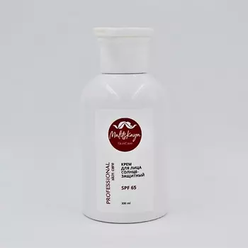 MALITSKAYA Солнцезащитный крем SPF 65 300.0