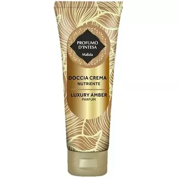 MALIZIA Крем для душа Luxery Amber 250МЛ