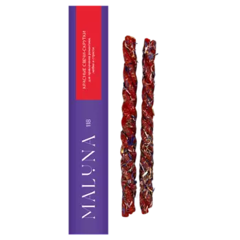 MALUNA Магические свечи-скрутки красные с васильком