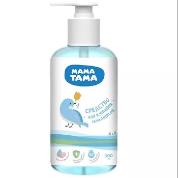МАМА ТАМА Средство для купания и шампунь для младенцев 300.0