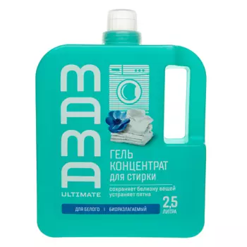 MAMA ULTIMATE Гель для стирки белого белья концентрат