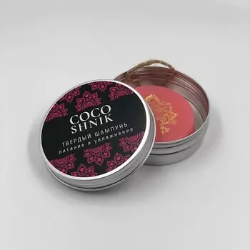 MAMA VARIT Твердый шампунь "Кисельные берега" питание и увлажнение для вьющихся волос Cocoshnik 65.0