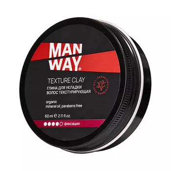 MAN WAY Глина для укладки волос текстурирующая Texture Clay