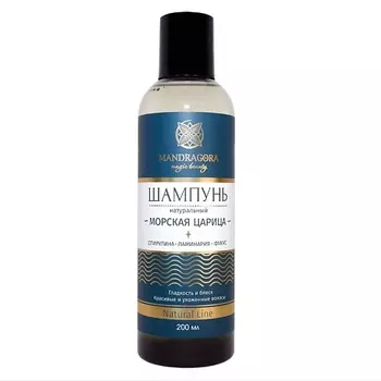 MANDRAGORA MAGIC BEAUTY Шампунь для гладкости и блеска волос с водорослями "Морская царица" 200.0