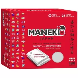 MANEKI Подушечки ватные косметические Lovely прямоугольные с пресс-линиями 1