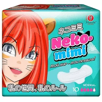 MANEKI Прокладки женские гигиенические дневные Neko-Mimi 10.0