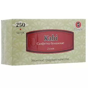 MANEKI Салфетки бумажные Kabi 2 слоя 250.0